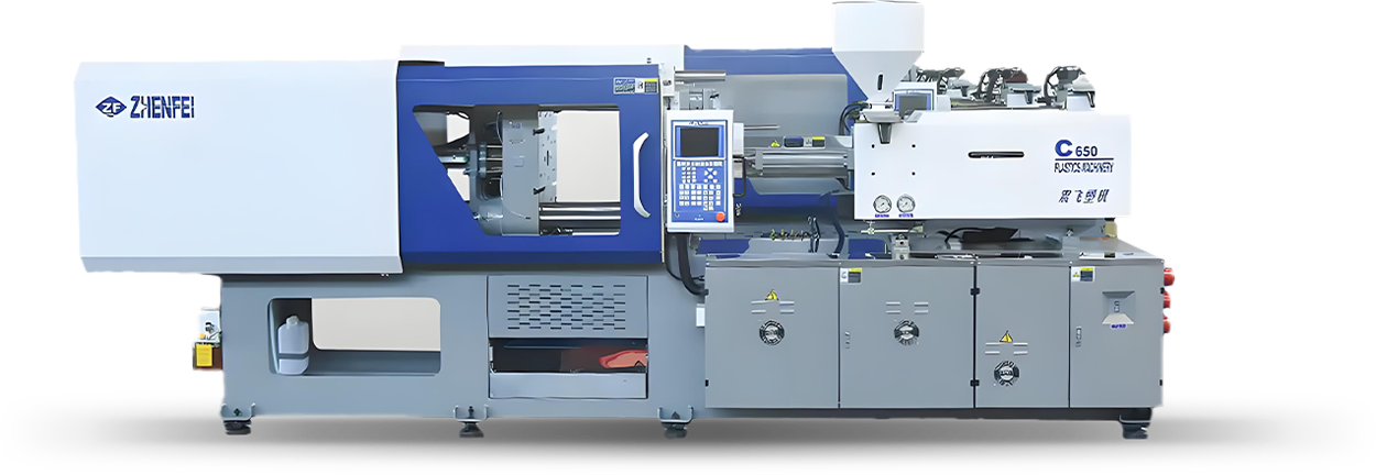 Iniectio Series Machina
